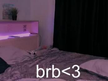 duaoppa webcam model stream image