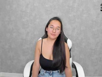 younger-me webcam model stream image