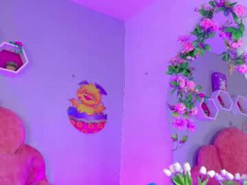 eva_daemon webcam model stream image