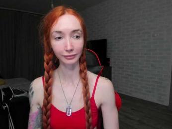 Roxy-Sun webcam model stream image