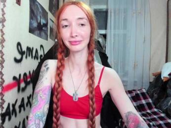 Roxy-Sun webcam model stream image