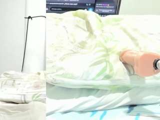 dakota-lovense webcam model stream image