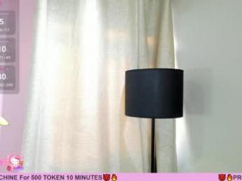 _nina_sweet webcam model stream image