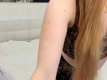 _Chocolate_ webcam model stream image