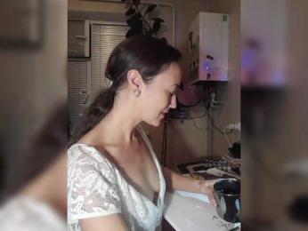 betruetoyourheart webcam bongacams model stream image