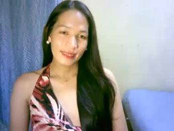 urpinaylovelyjuliaxxx webcam model stream image