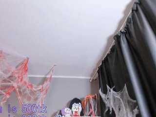 vi-jasen webcam model stream image