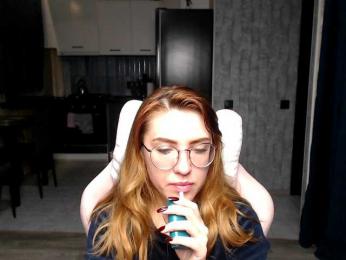 Regimasmile webcam model stream image