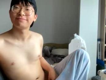 koreantwiink webcam model stream image