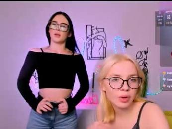 alia_skay webcam model stream image