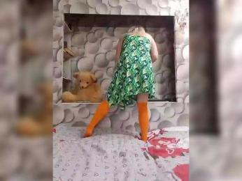 LizSage webcam model stream image