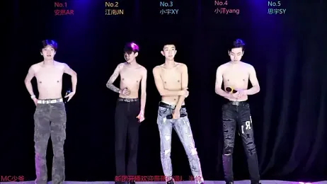 AOA-boy001 webcam stripchat model stream image