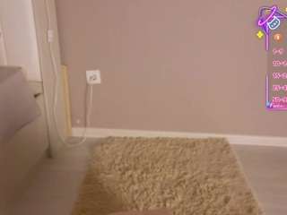 teasylana webcam model stream image