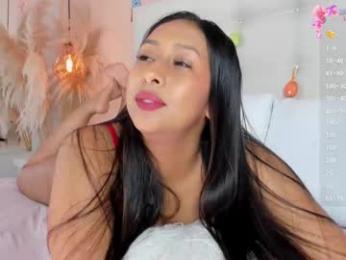 amelyamann webcam model stream image