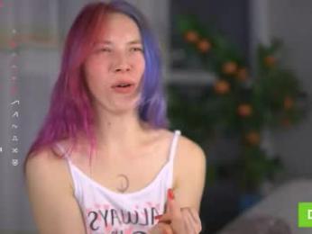 waki_fuckie webcam model stream image