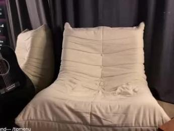 antray_misti webcam model stream image