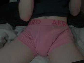 stroknmydong webcam model stream image