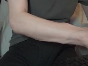 stroknmydong webcam model stream image