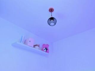 Alisson Mendez webcam model stream image