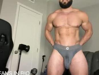 mightbesterling webcam model stream image