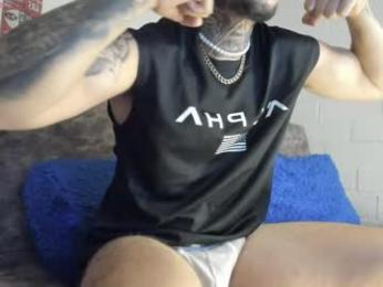 _emilio_escobar webcam model stream image