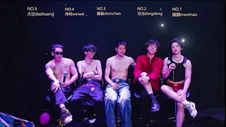 kissbaby-88 webcam model stream image