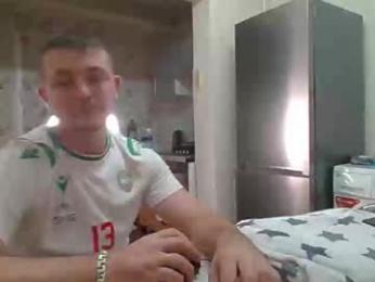 best_ass2000 webcam model stream image