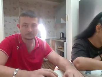 best_ass2000 webcam model stream image