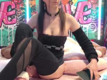 vanessa_love webcam model stream image