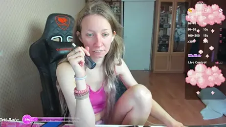 cutieMila webcam model stream image