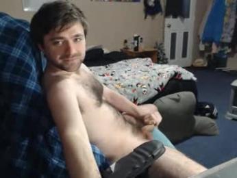 akabutt webcam model stream image