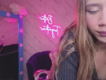 evy_lux_v webcam model stream image