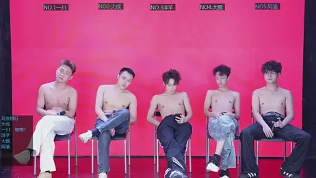 jmcm001 webcam model stream image