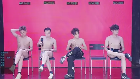 jmcm001 webcam model stream image