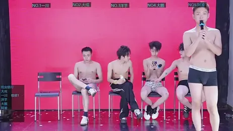 jmcm001 webcam model stream image