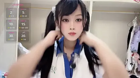 yueyue2003 webcam stripchat model stream image