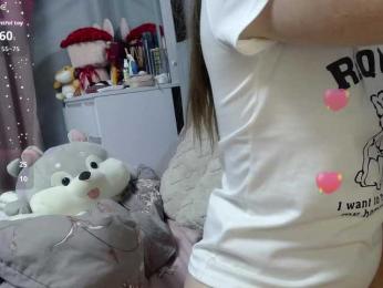 Monika-X webcam model stream image