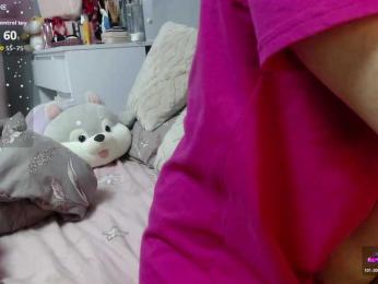 Monika-X webcam model stream image