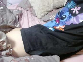 Monika-X webcam model stream image