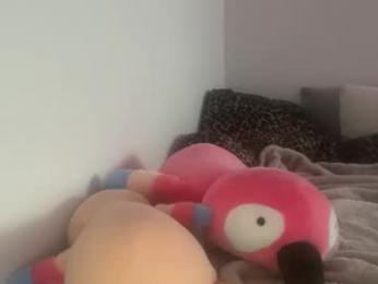 graceyrose webcam model stream image