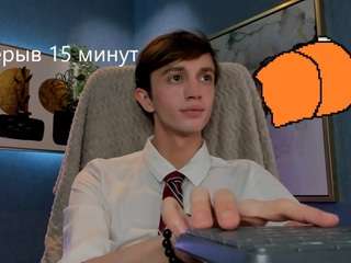 johnheather webcam camsoda model stream image