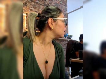 Cata-office1 webcam model stream image