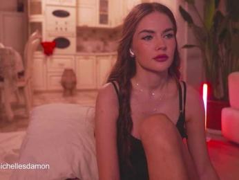 Astriad webcam model stream image