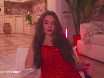 Astriad webcam model stream image