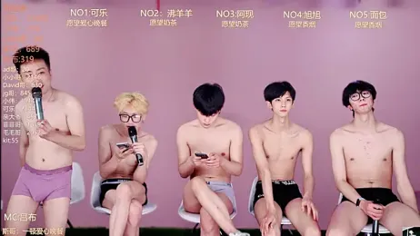 w-lucky02 webcam stripchat model stream image