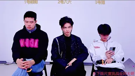 QYBOYS_002 webcam stripchat model stream image