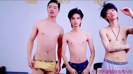 QYBOYS_002 webcam model stream image