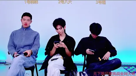 QYBOYS_002 webcam model stream image