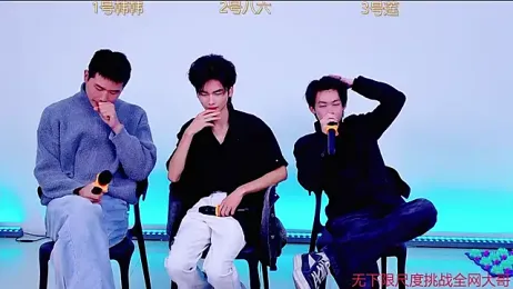 QYBOYS_002 webcam model stream image