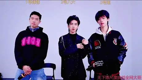 QYBOYS_002 webcam model stream image